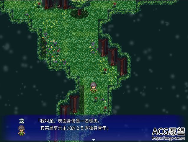 【RPG】506Another精翻中文版