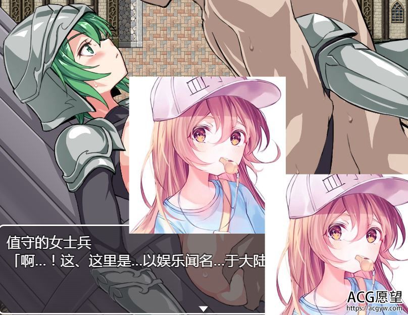 【RPG】NPC~尼特族之女孩们的故事2精翻汉化版