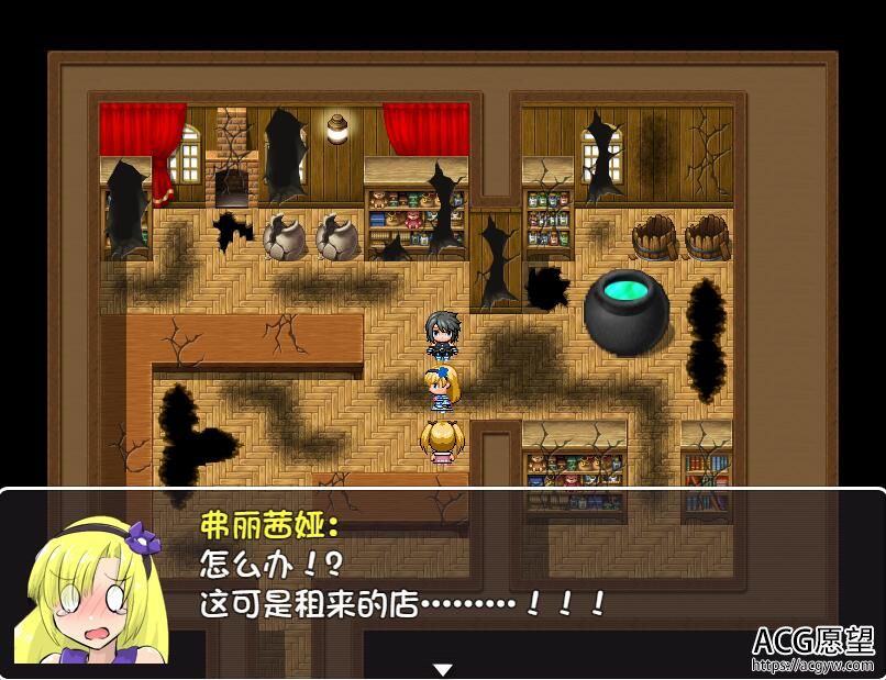 【日式RPG/电脑/精翻译】深渊的洞穴V2.0完整精翻汉化版