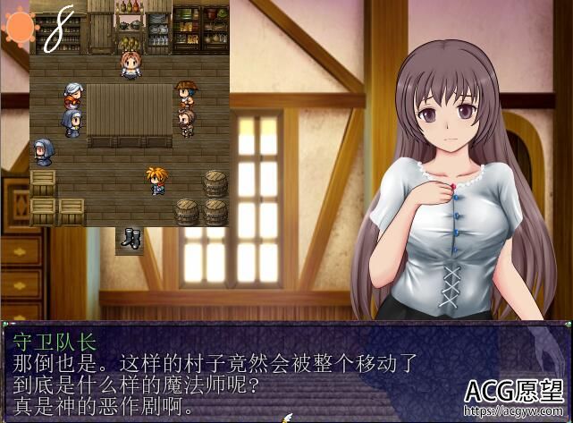 【RPG】在黑暗的深渊里孕育的女孩精翻汉化版