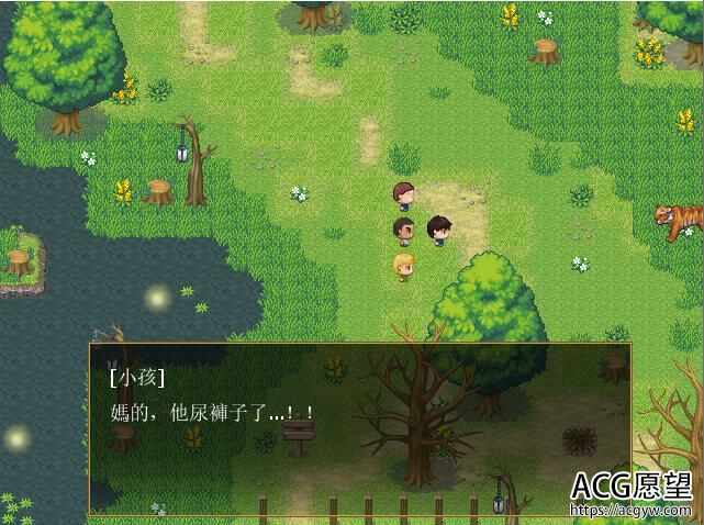 【RPG】快乐之诅咒V0.7精翻汉化版