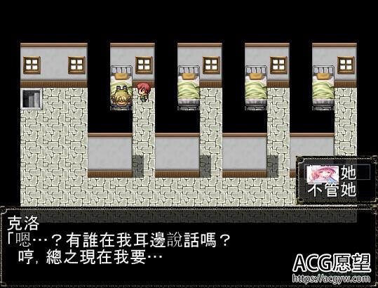 【RPG】NPC恶龙边境的讨伐战官方中文版