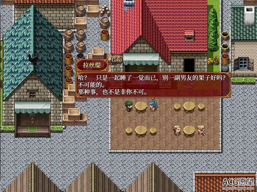 【RPG】来自边境~官方中文作弊版