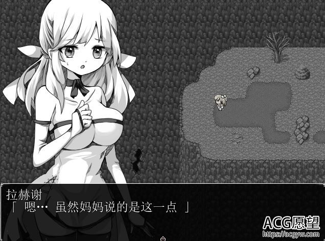 【RPG】拉赫谢活祭品之村V1.01·精翻汉化作弊版