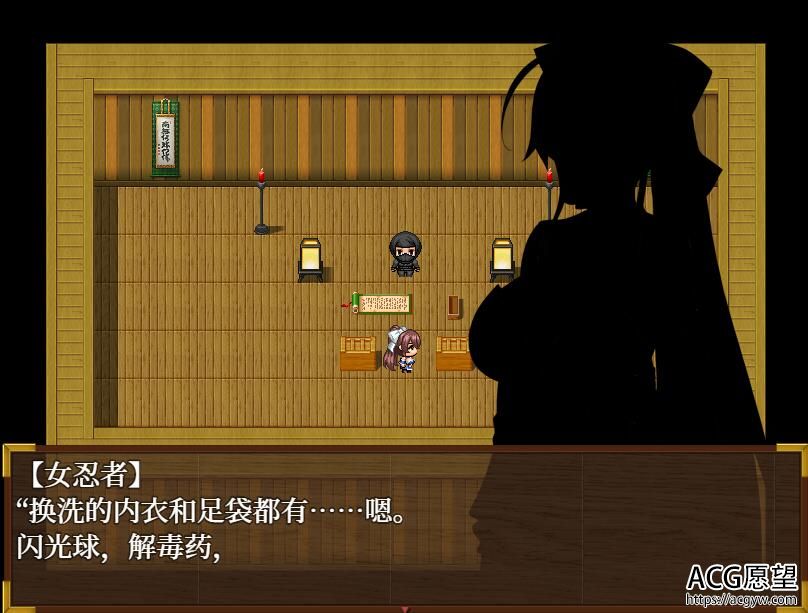 【RPG】女忍樱花的陷阱洞窟绘卷精翻汉化版