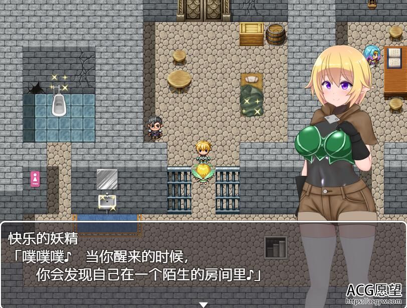 【RPG】陷阱的迷宫2代精翻汉化版