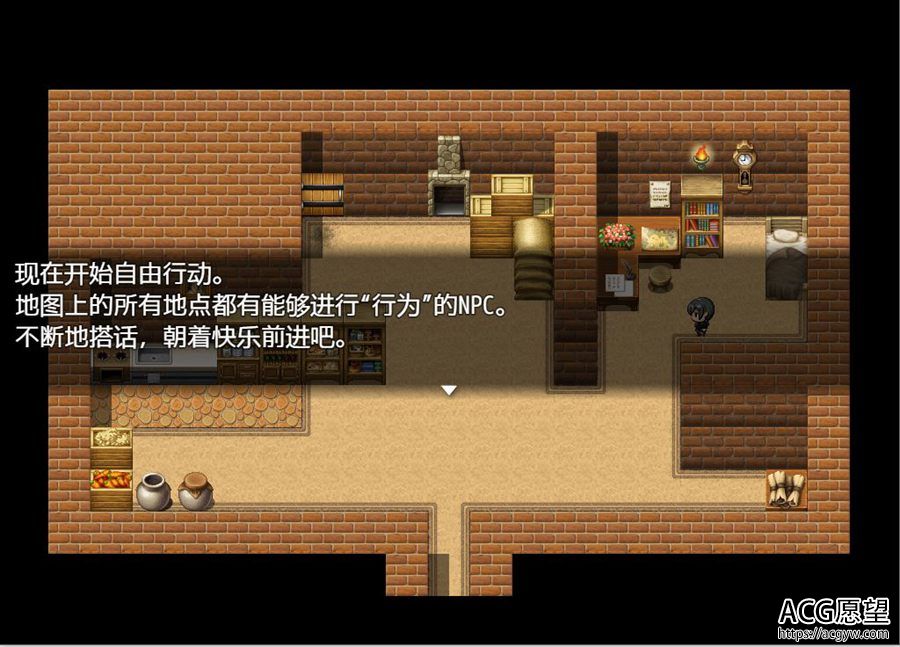 【RPG】无法反抗的女孩子世界2精翻汉化版