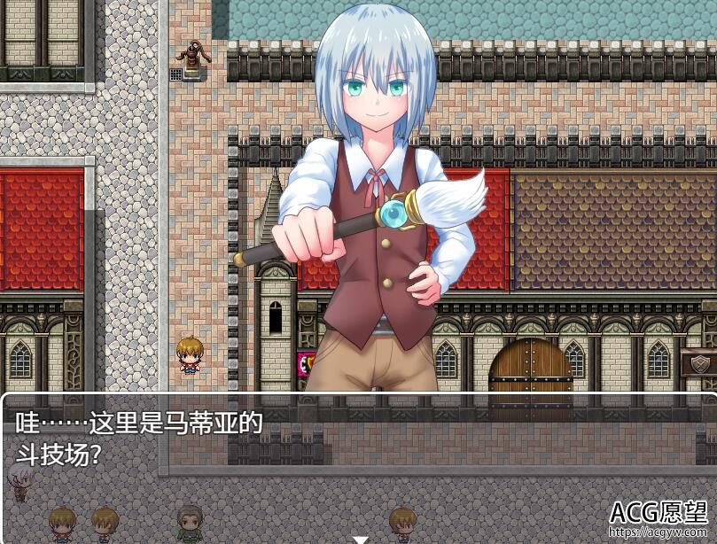 【RPG】诱惑的竞技场精翻汉化版