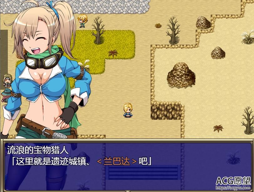 【RPG】妖精的糖果精翻汉化版