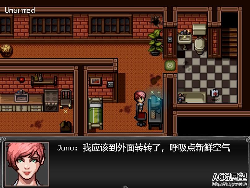 【RPG】过度生长的创世纪V1.02完结精翻汉化作弊版