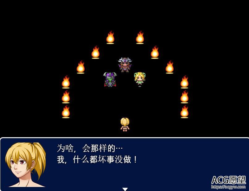 【RPG】女剑斗士尼娜精翻汉化版