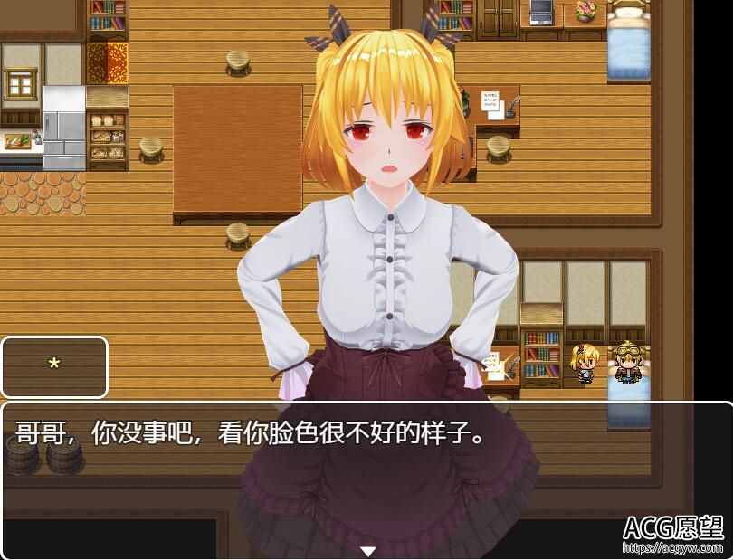 【RPG】时间停止~异色的时间轴V1.0.1官方中文版