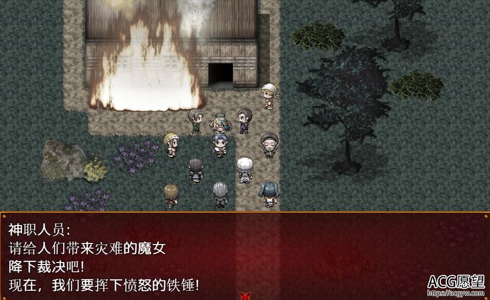 【RPG】魔女诱惑是侵蚀灵魂的甜蜜陷阱+CG包