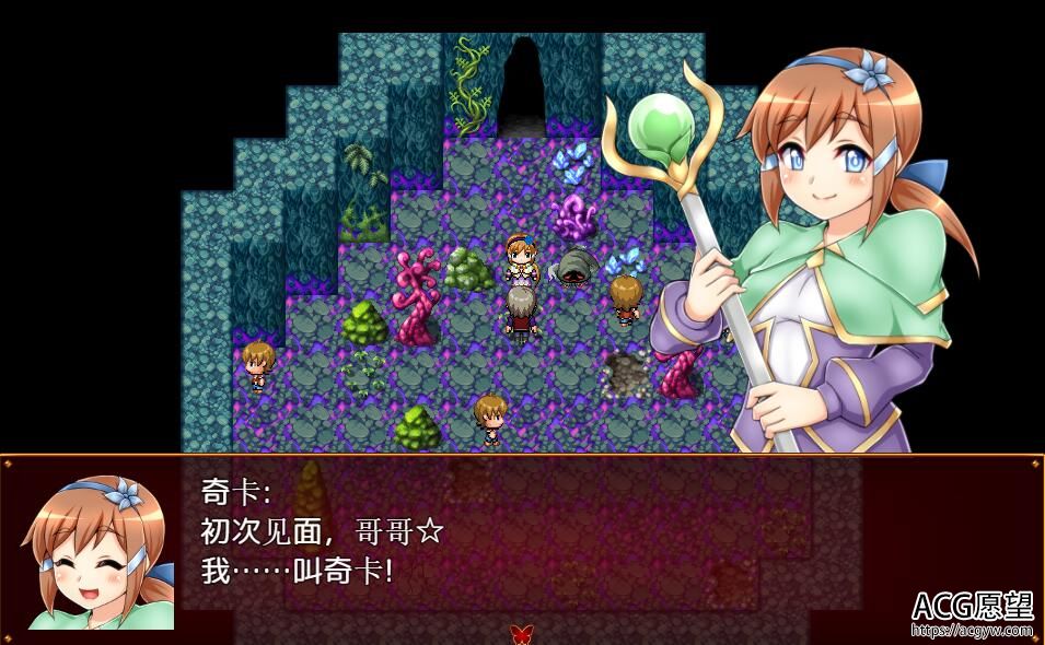 【RPG】雷姆利亚的魔女们精翻汉化版