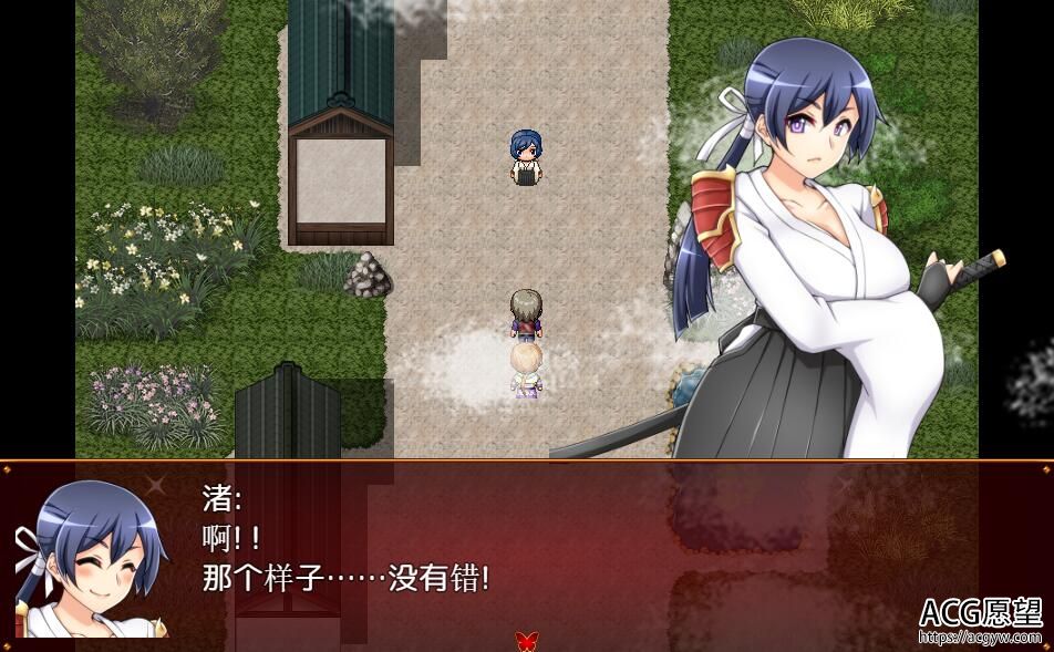 【RPG】雷姆利亚的魔女们精翻汉化版