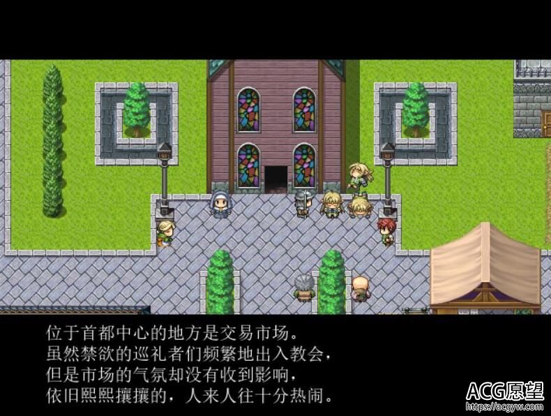 【RPG】药与魔法米莉尔1.1+1.2+1.3三版本精翻汉化版+原声OST