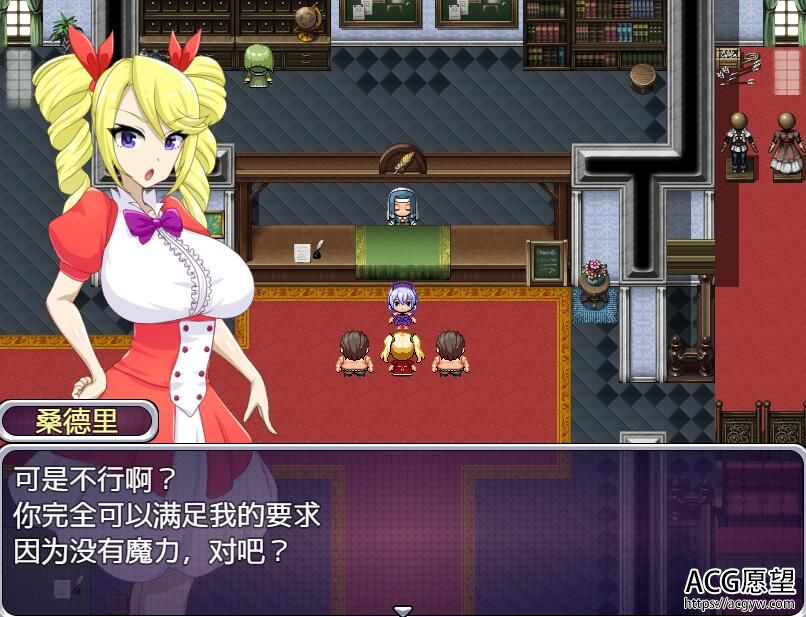 【RPG】米伦娜与监狱神殿V1.0云翻汉化作弊版