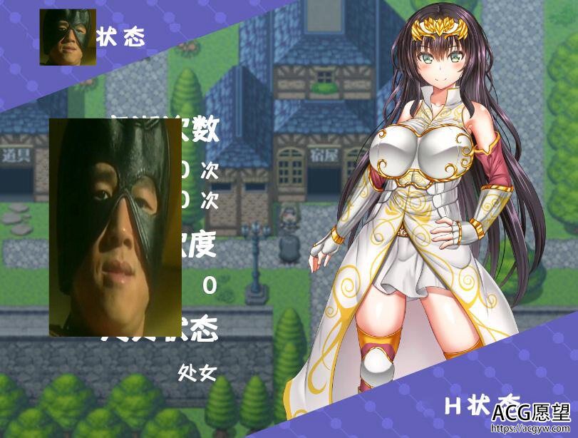 【RPG】人野性子浪美女的冒险者~夏娜精翻汉化版