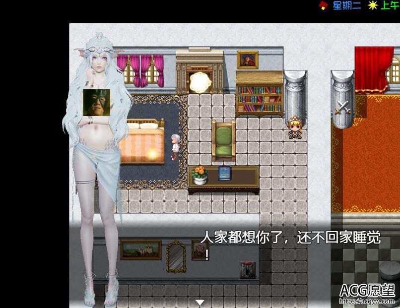 【RPG】渔网的都市V1.10官方中文版【国语CV】