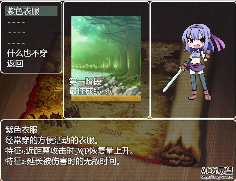 【RPG】职业的魔法少女精翻汉化版