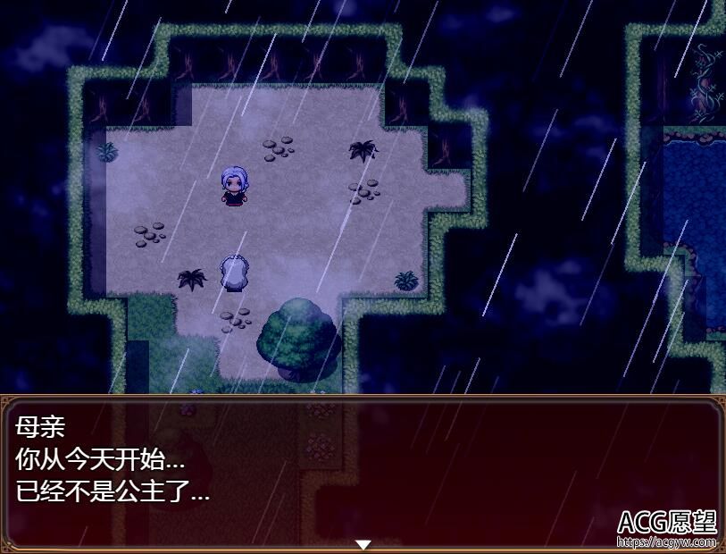 【RPG】憎恨女猎人纳塔西亚V1.00精翻汉化版