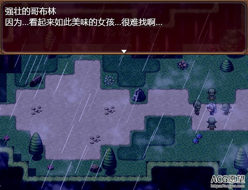 【RPG】憎恨女猎人纳塔西亚V1.00精翻汉化版