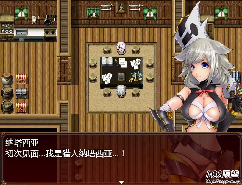 【RPG】憎恨女猎人纳塔西亚V1.00精翻汉化版