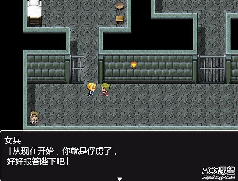 【RPG】奥赛利亚的罪人精翻汉化版