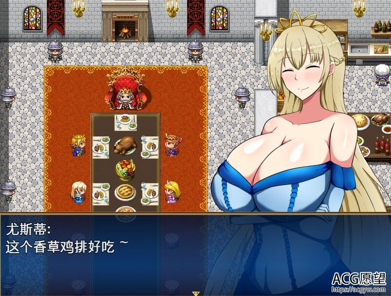 【RPG】丢人公主尤斯蒂之废弃村庄的开拓记V1.01.云翻汉化版