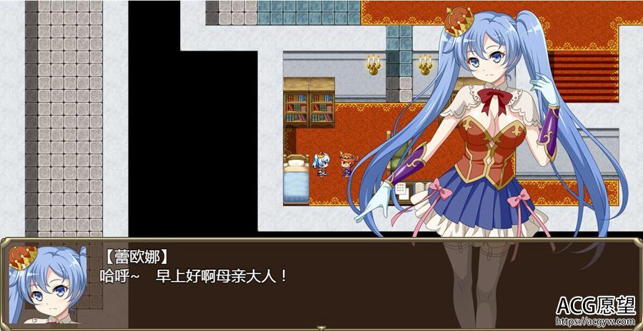 【RPG】软萌女王的进击~傻白甜的退治魔物V1.0精翻汉化版