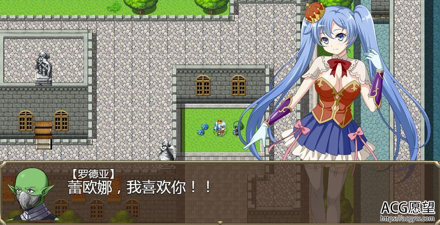 【RPG】软萌女王的进击~傻白甜的退治魔物V1.0精翻汉化版