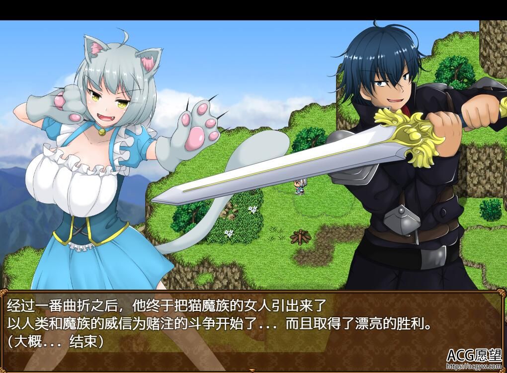 【RPG】歼魔英雄之狩猎女魔族增加后宫RPGV1.0云翻汉化作弊版