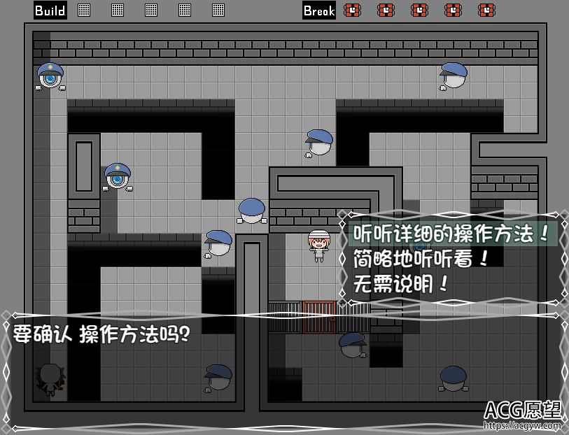 【RPG】就只是单纯的营救同伴故事~鲸莫个人精翻汉化版+全CG/存档