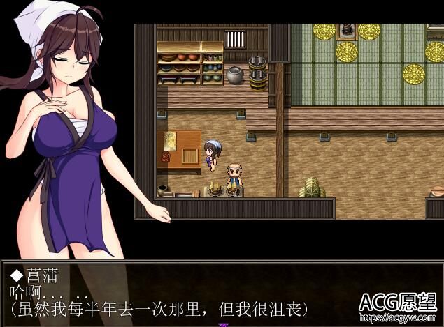 【RPG】夜幕中的菖蒲V1.03精翻汉化版