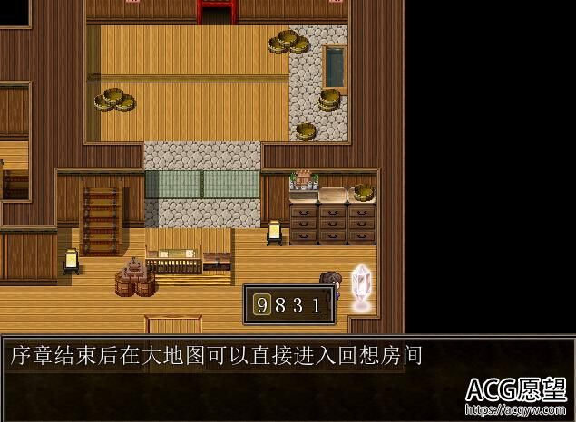 【RPG】夜幕中的菖蒲V1.03精翻汉化版