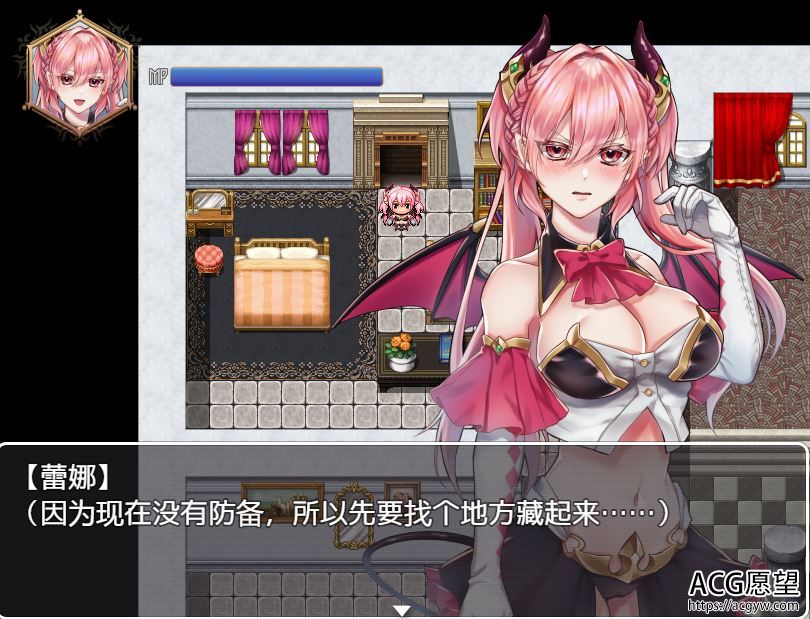 【RPG】高傲的蕾娜精翻汉化版+安卓移植版