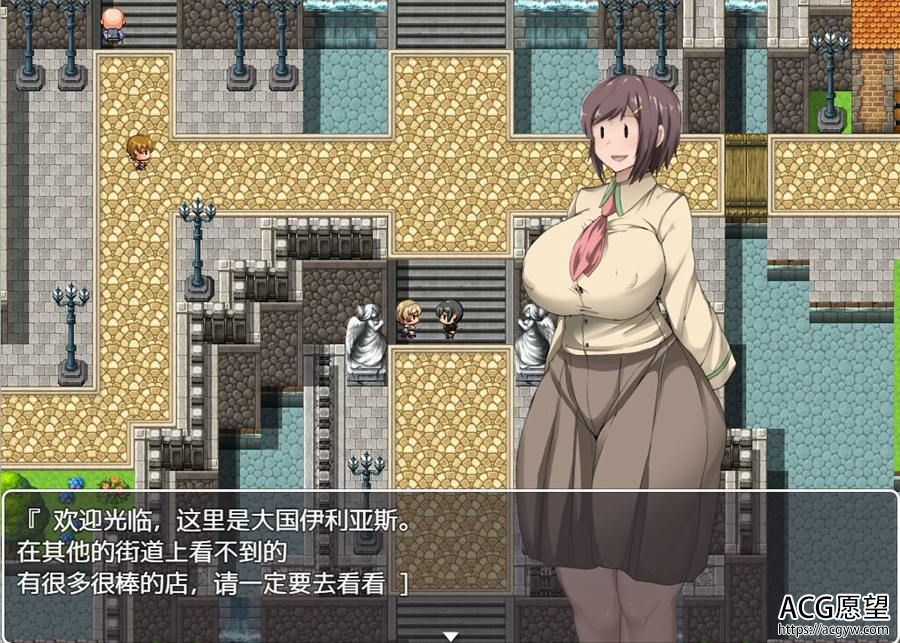 【RPG】NPC8不反抗的女子世界2精翻汉化版