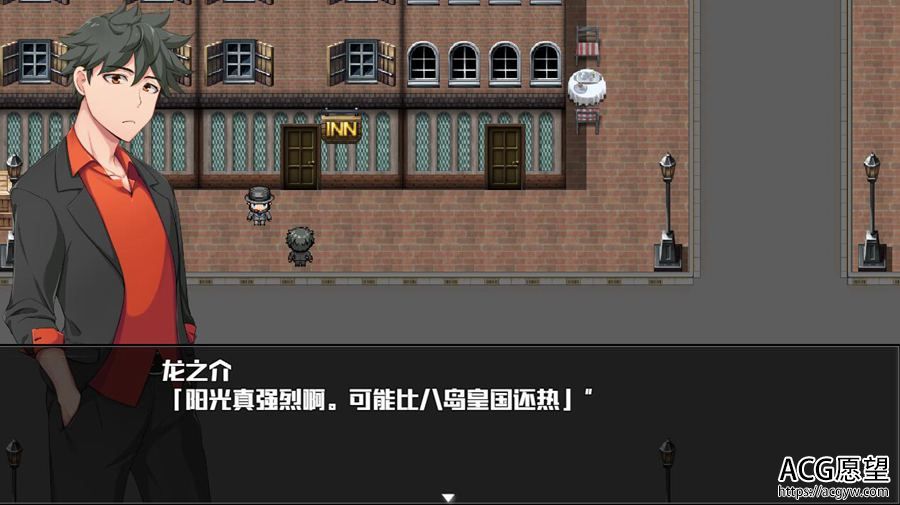 【RPG】兽耳少女之不会背叛你安卓移植精翻汉化作弊版