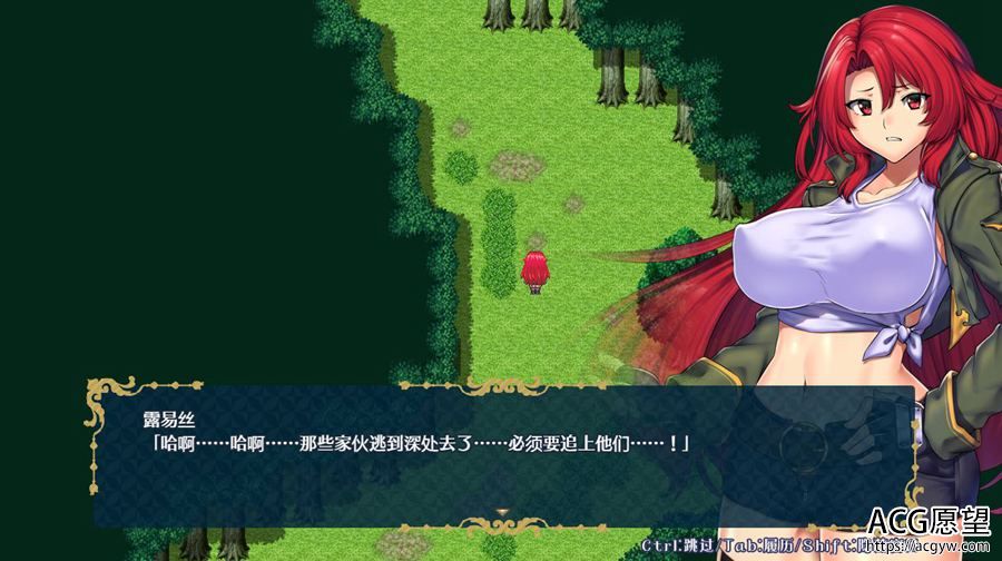 【RPG】黑暗魔法~坠落之镇鲁耶迪精翻汉化版+社团作品全集索引