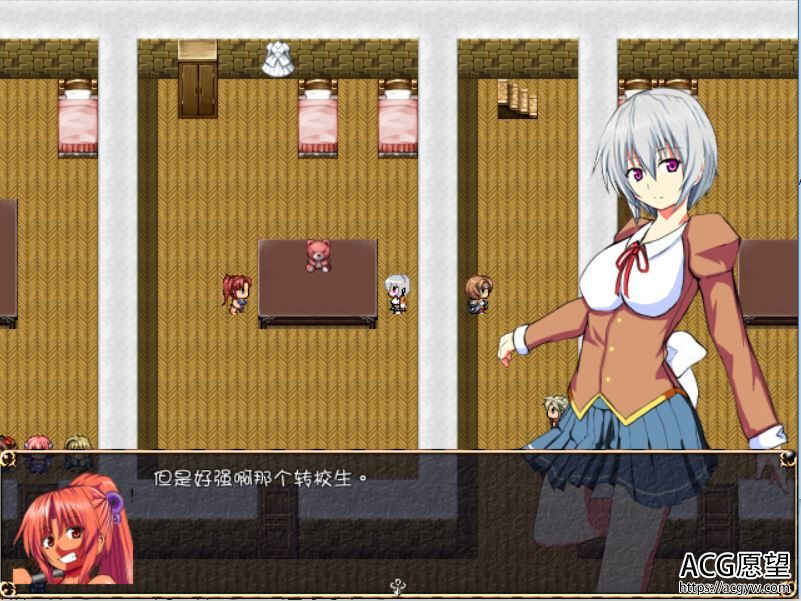 【RPG】胆小鬼希亚的冒险故事精翻汉化版