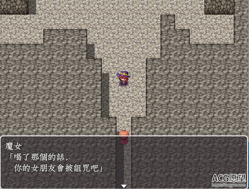 【RPG】遮掩女友牛头人的诅咒安卓精翻汉化移植版