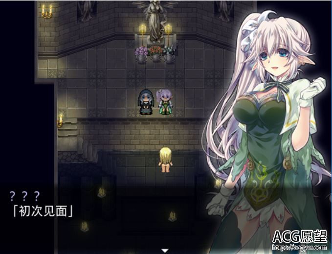 【RPG】废忆冥幻V1.01精翻汉化版