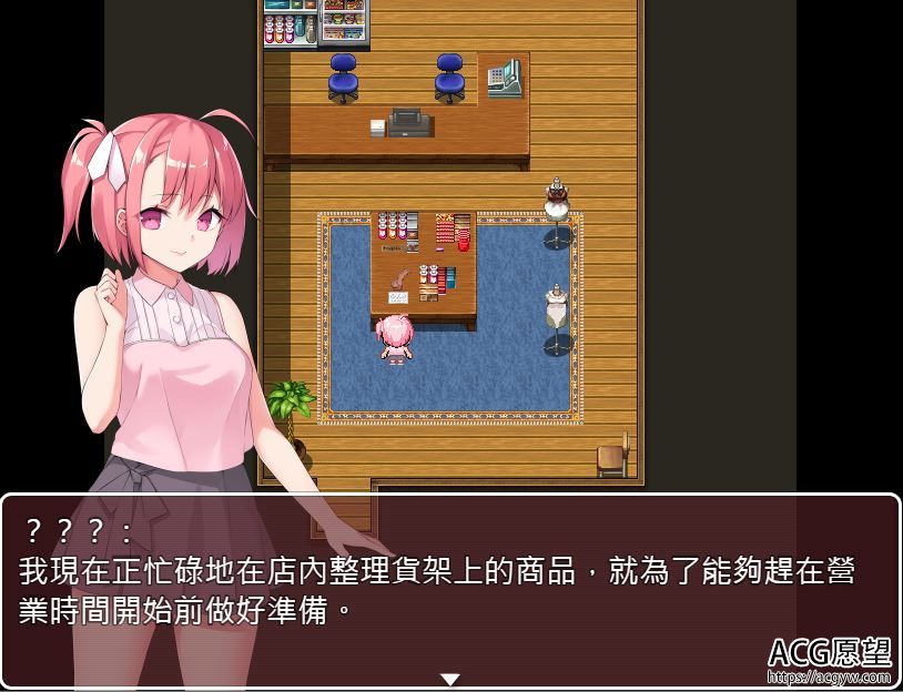 【RPG】少女们的花蕾V2.6精翻中文版