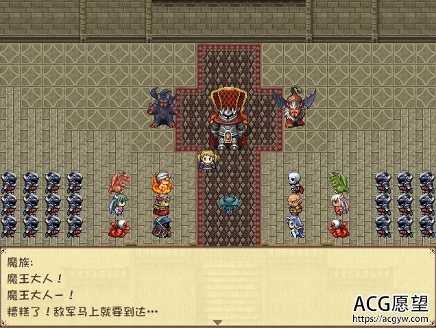 【RPG】TINYKING艾米莉娅与魔王小瓶精翻汉化版