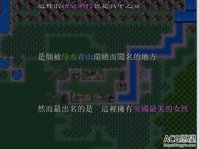 【RPG】兽人掠夺V1.04精翻汉化版