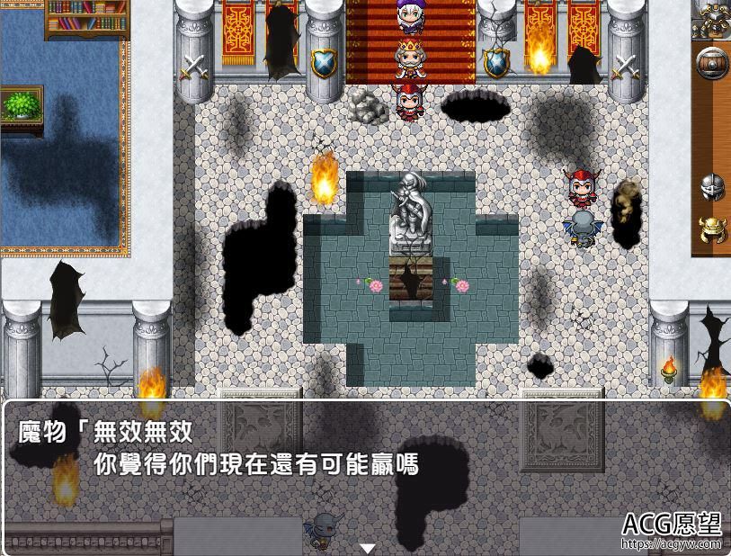 【RPG】正太使命精翻汉化版