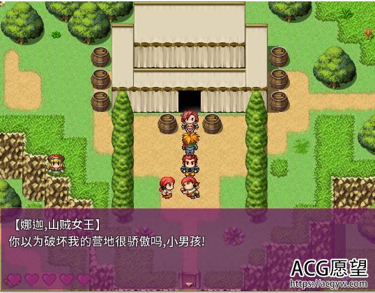 【RPG】蒂芙尼之鲁丽V1.36精翻中文版