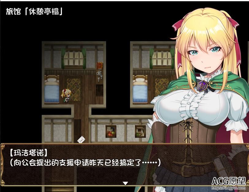 【RPG】库贝尔的枷锁~蒸汽官方中文安卓移植+作弊版