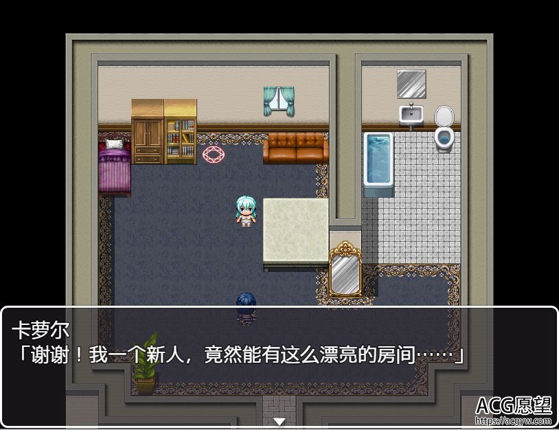 【RPG】我的女英雄精翻汉化版