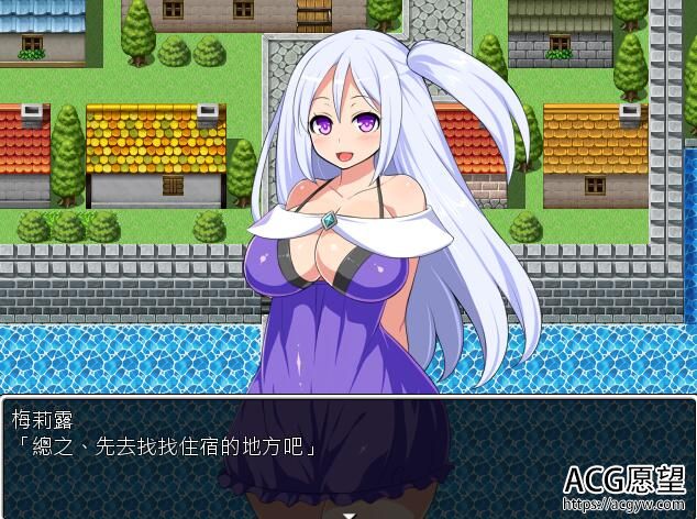 【RPG】魔术士梅丽露升级试验V1.02精翻汉化版